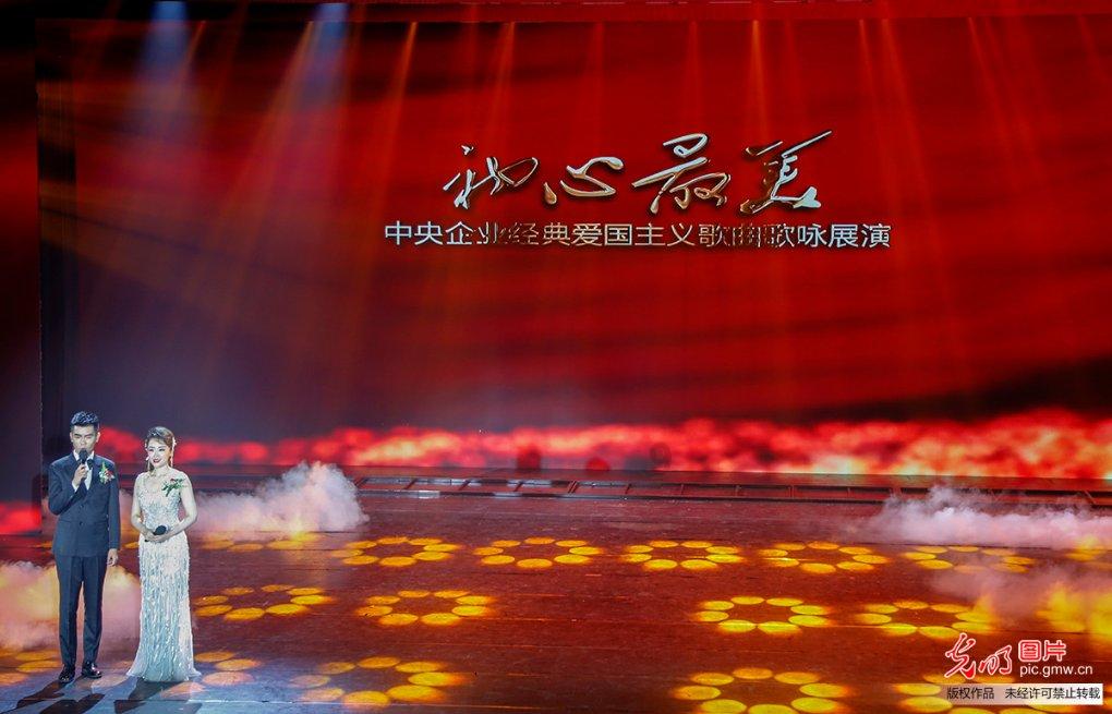 沪江开心词场