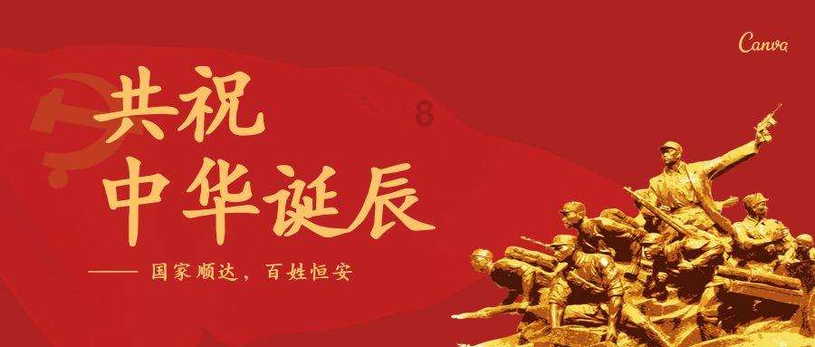 黄金AK闯迷宫