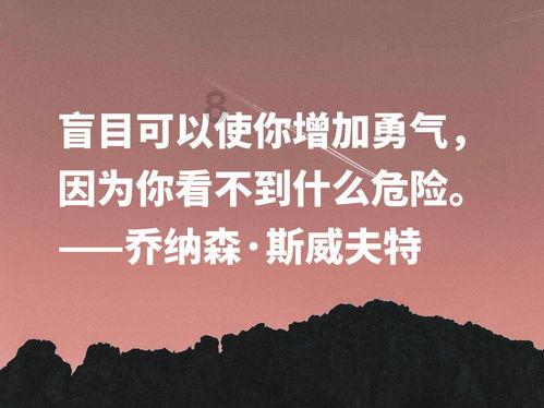 魔法禁书目录