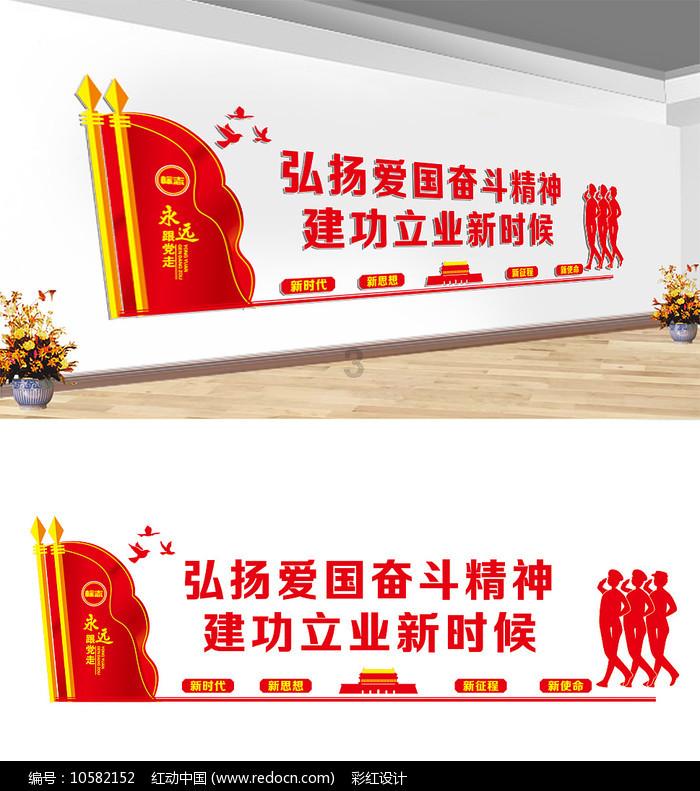 买提江:哈维尔是个有想法的教练 希望帮助新东家获亚冠资格