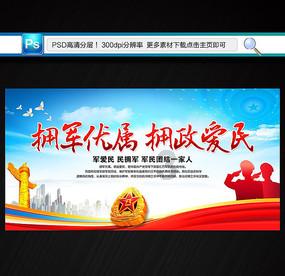 万词王