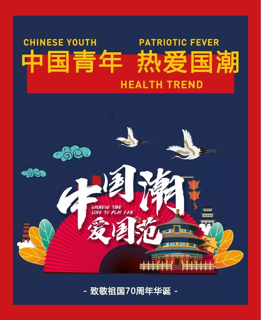 事后丸（紧急避孕丸）是什么？