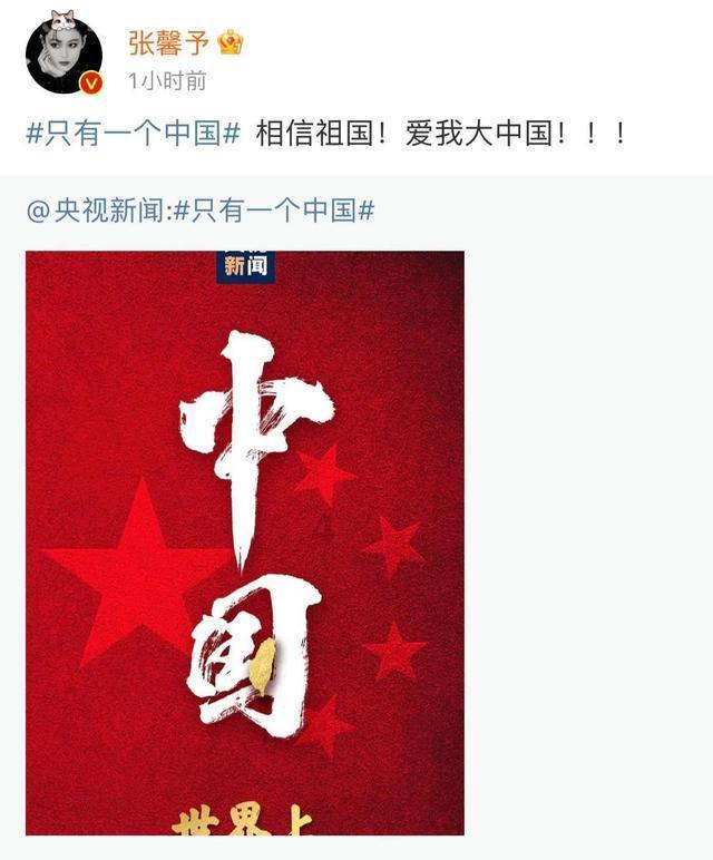 击碎怪蛋军团