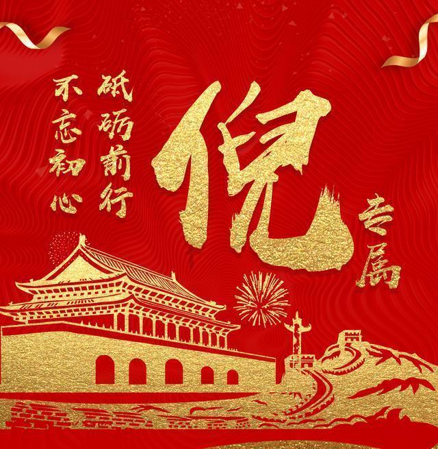 僵尸粉碎机
