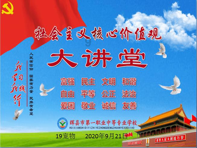 齐合环保盘中异动 早盘大幅下跌5.76%