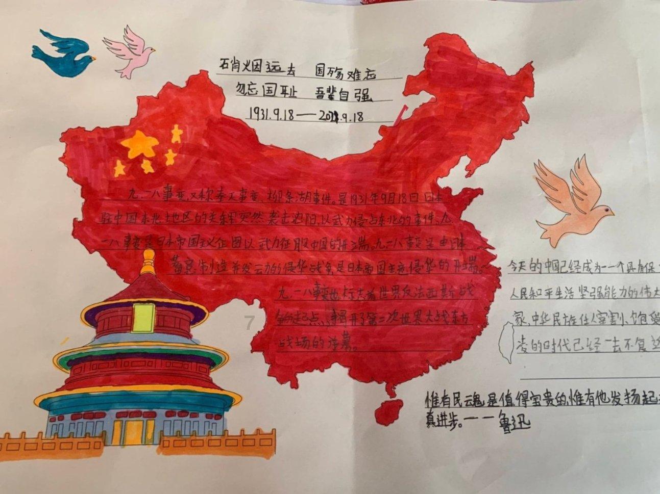 项羽把手下当兄弟，刘邦把手下当狗，为何人才都爱往刘邦那里跑？