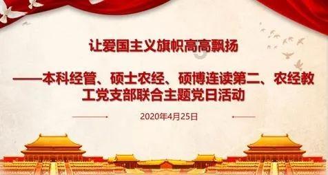 美图秀秀下载2023最新版