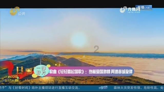 女性如何判断有无阴虱？皮肤性病科谭巍主任讲述5个要点