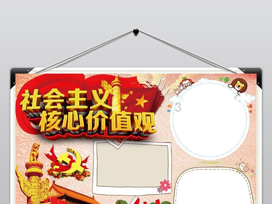 五年级小学生指出西游记一大漏洞，专家反驳不了，吴承恩错了？
