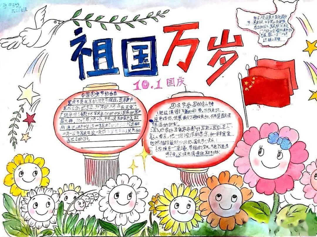 刘备白帝托孤为什么让诸葛亮“自取”?是真心还是阴谋?