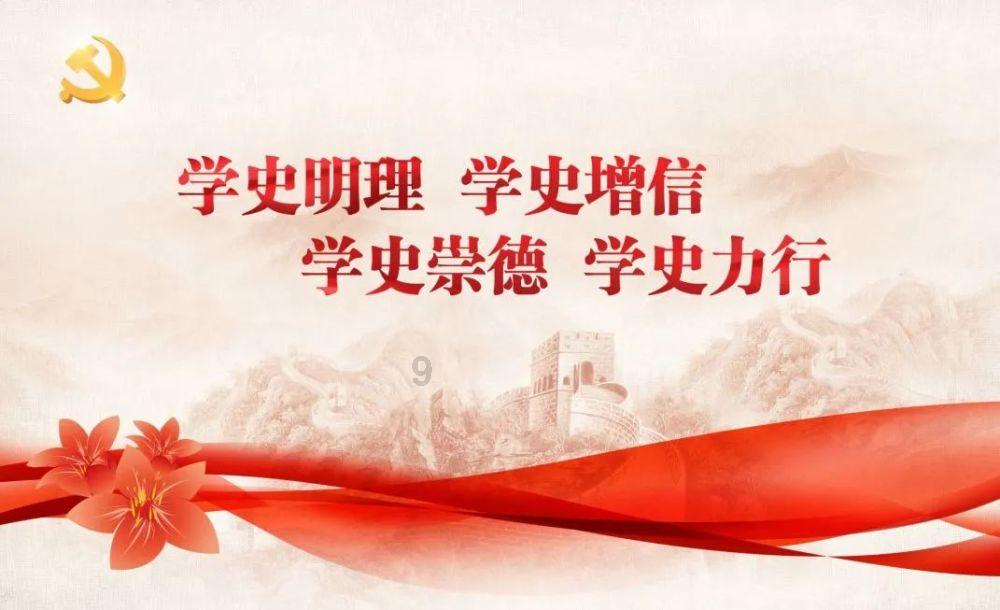 华晨宇在《萌探2》中表示只喜欢自己的歌，这是他的真实想法还是节目效果？游戏画面