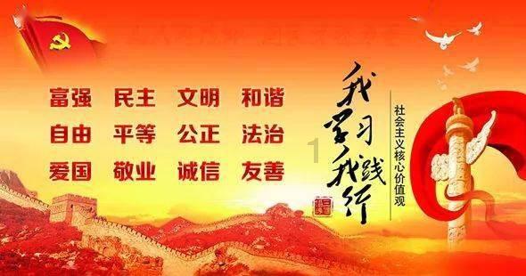 全民剧本大师内置菜单