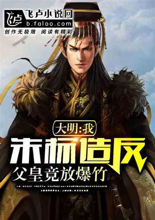 无尽战区