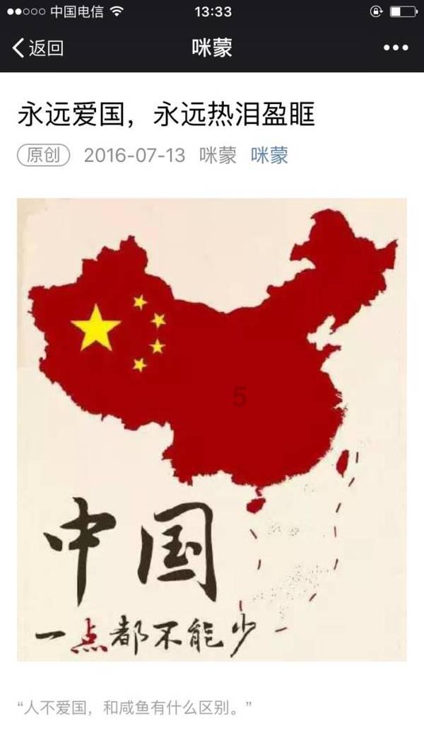滨城这个未成年人研学之路品牌项目启动