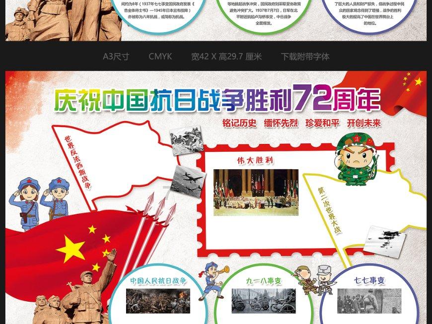 数学算术题目