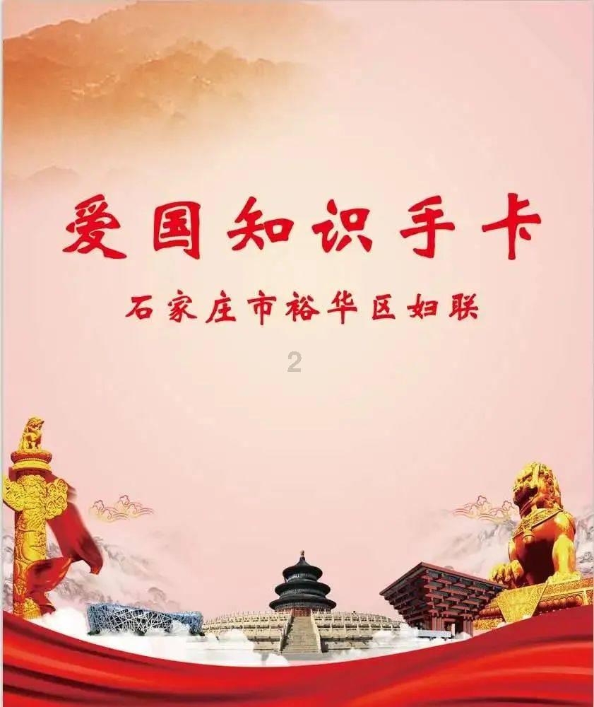 “包工头”县长受贿数千万自称肠子都悔青:上午拿了钱下午全县都知道了