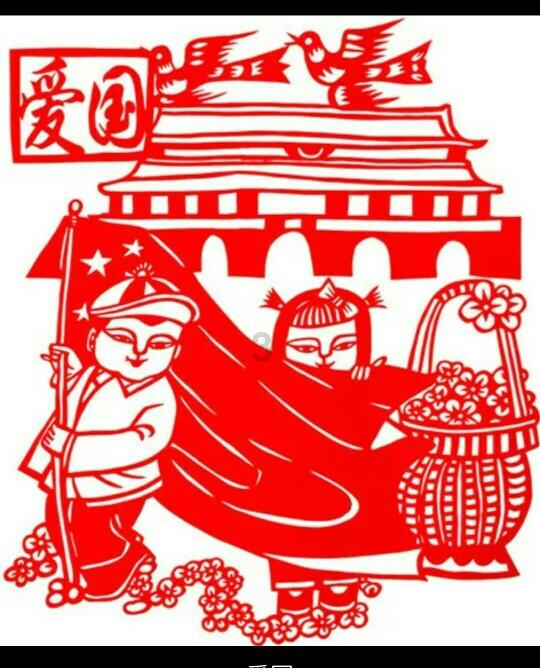 次元喵