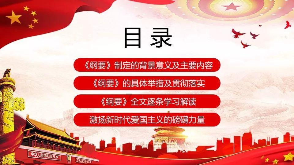 影视工厂