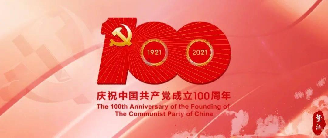 狗狗物品记忆卡