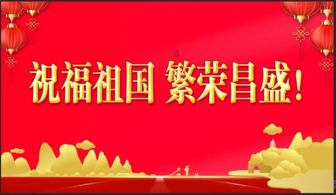 家长让老师打电话骂孩子怎么办游戏画面