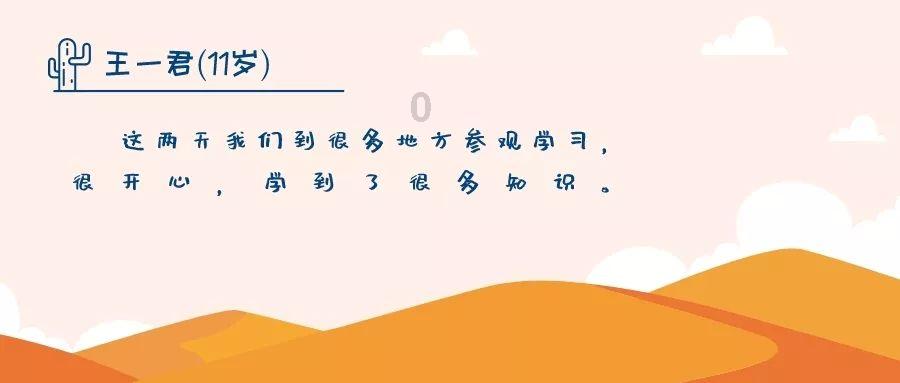 天津津门虎寻赞助邀约,官方冠名商可获一线队&梯队冠名权