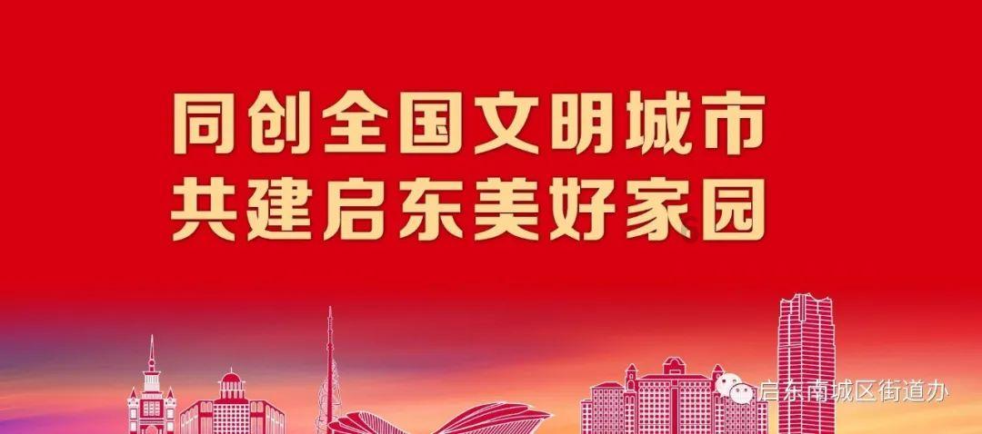 云南镇雄山体滑坡已致34人遇难10人失联 专家分析滑坡初步成因