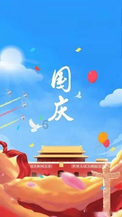 幻想纹章2.1