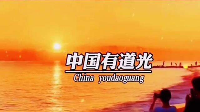 猎鱼达人 3D