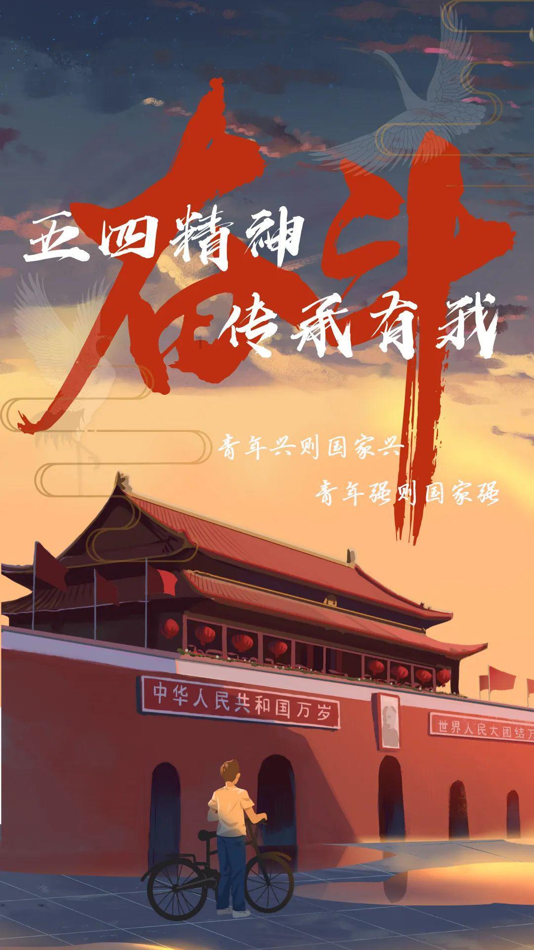 蓝狐视频