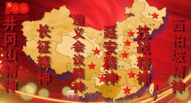 球球大作战下载最新版