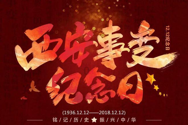盒子的挑战
