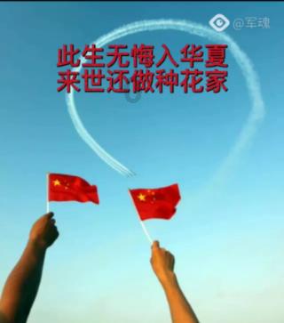 逃出神秘石堡