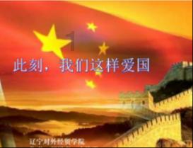 离婚了女方要求退还彩礼钱吗?