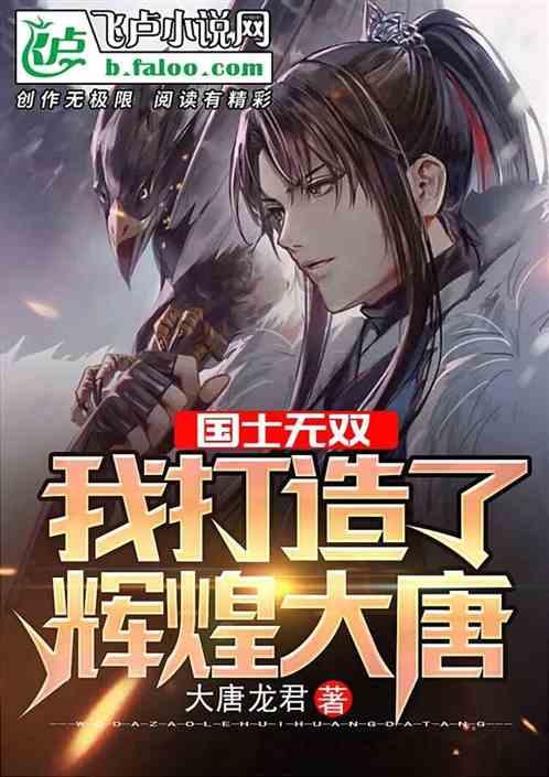 燃烧吧大脑装瓶子游戏