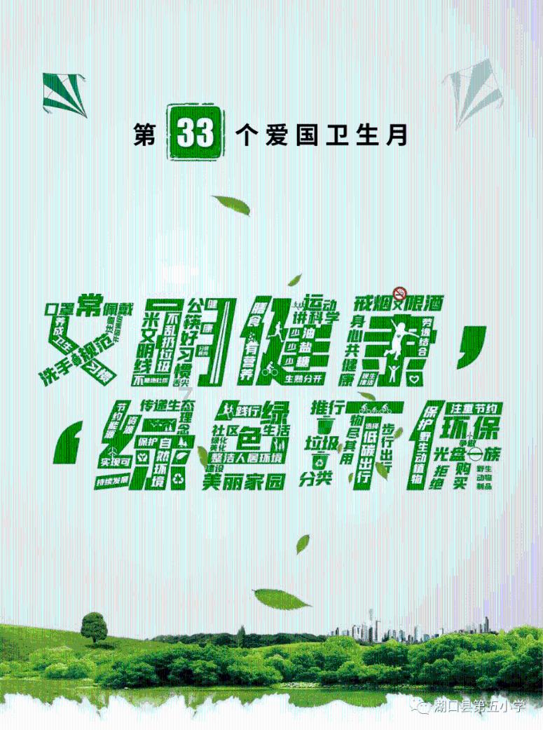 燃烧吧大脑装瓶子游戏
