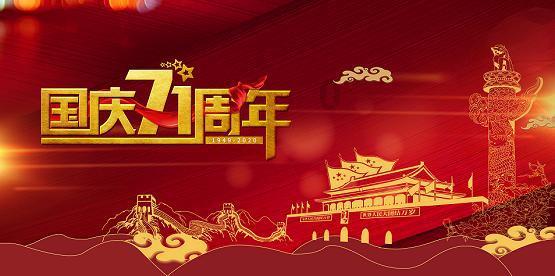 全战：幕府将军2