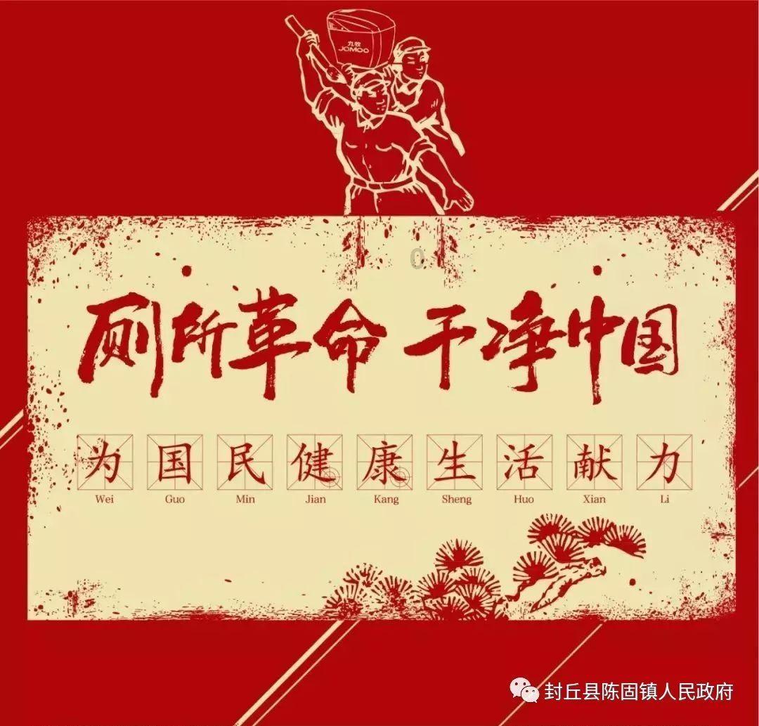 孤岛危机