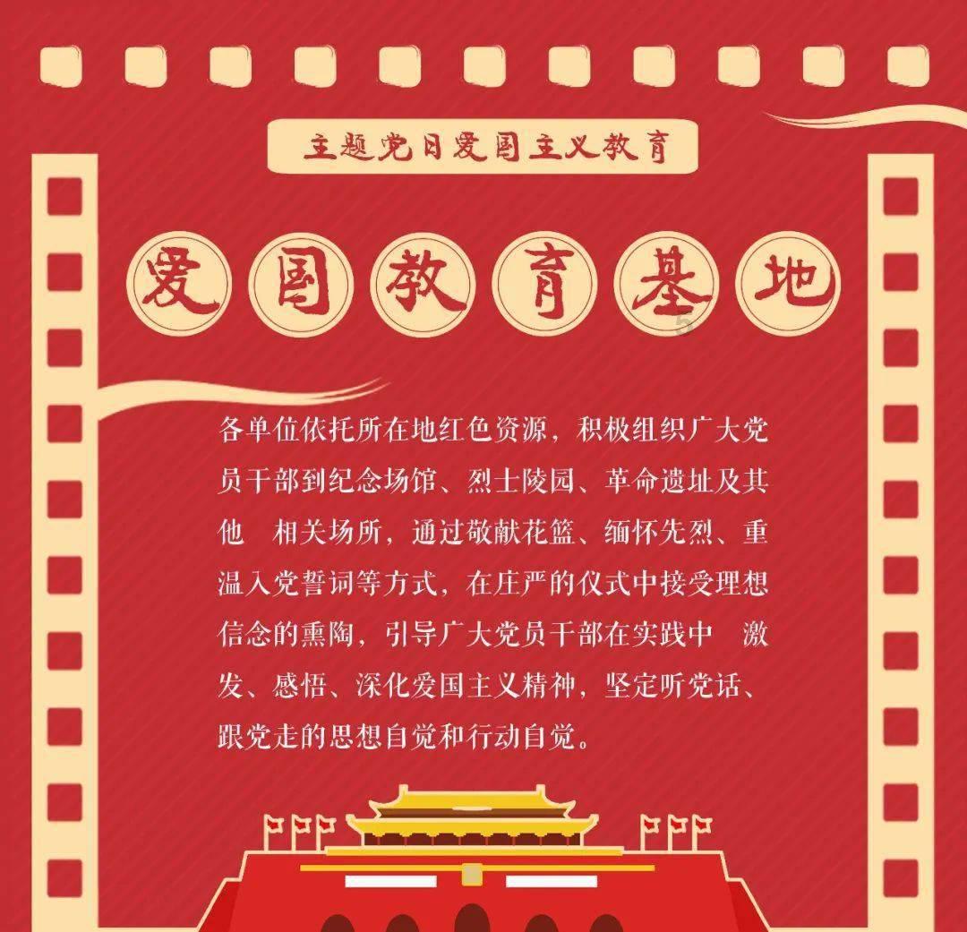 烈焰裁决