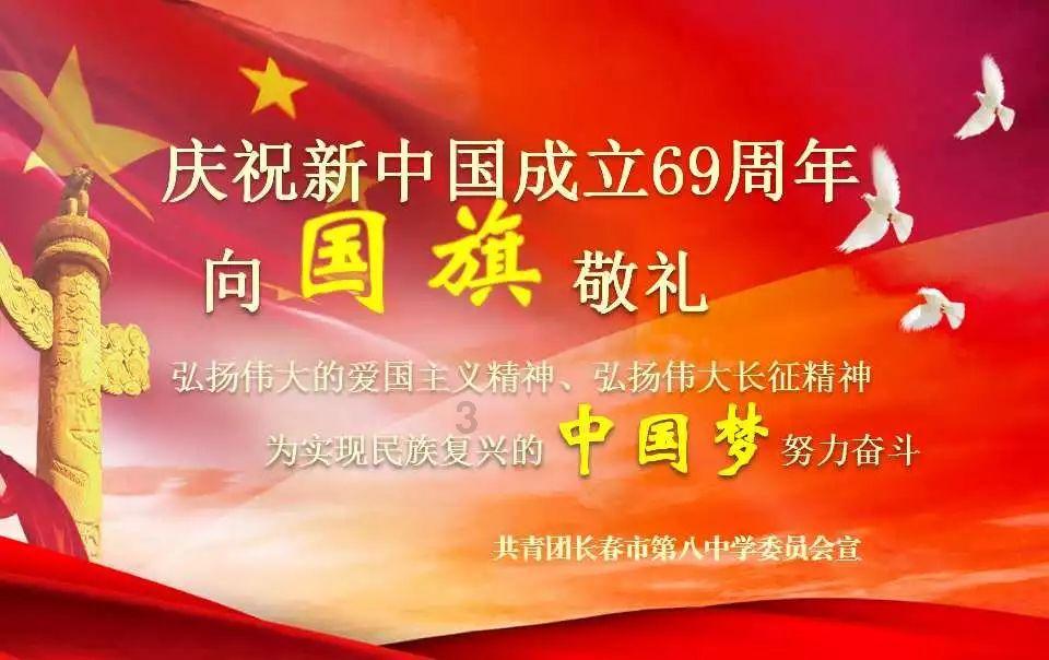 沪江开心词场