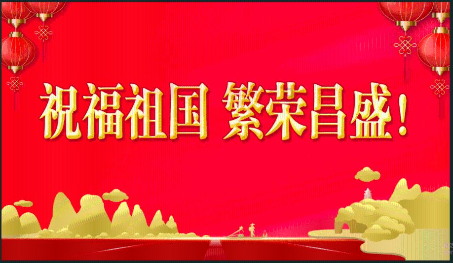 世界杯啦啦队员