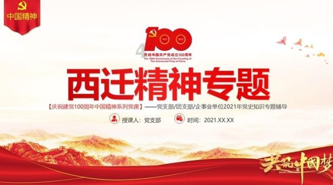 杜国栋|中国判决在加拿大得以执行的条件与要求