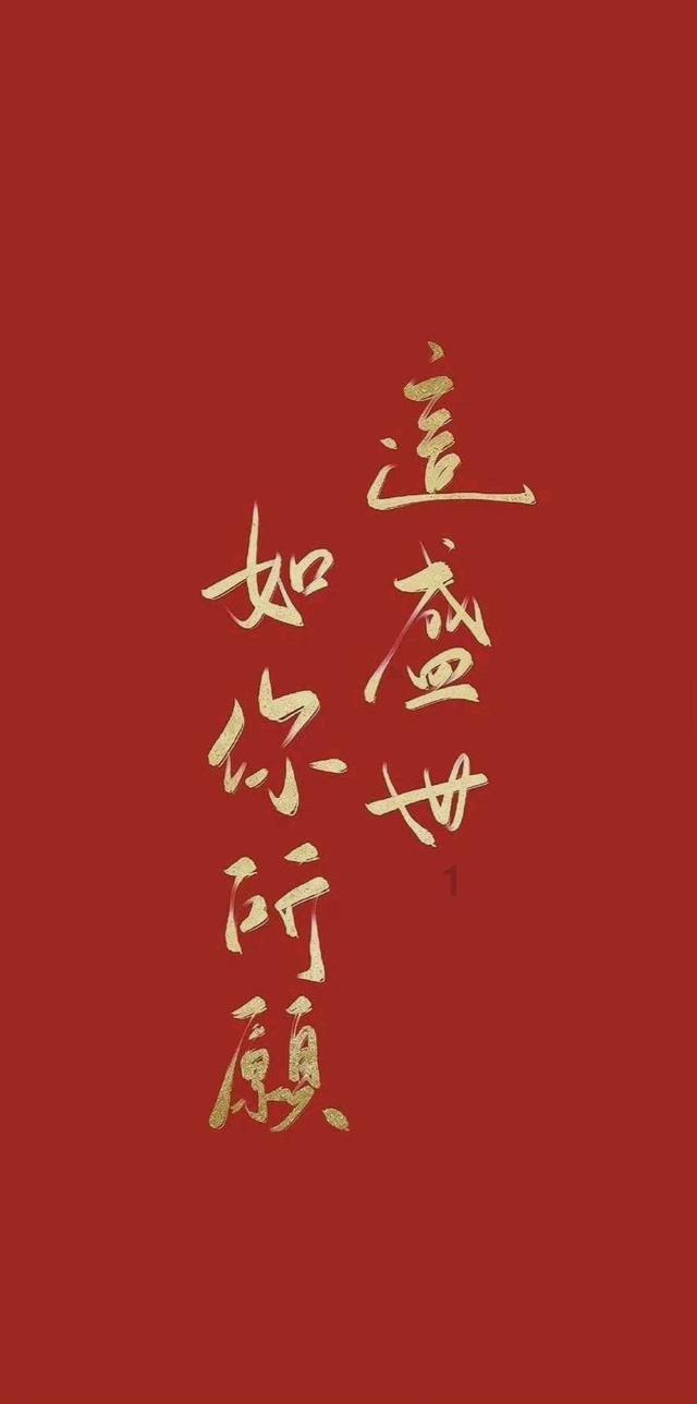 月光影视
