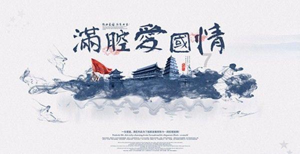 蜗牛寻新房7