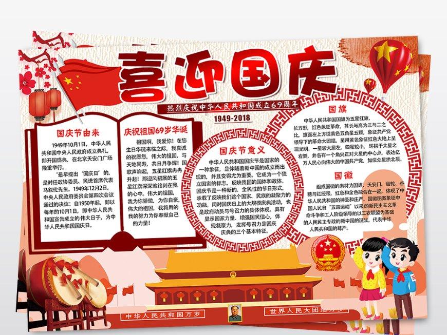 不惧严寒 冬季施工不停歇