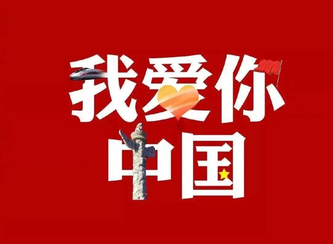 民警出手干预 网络诈骗落空