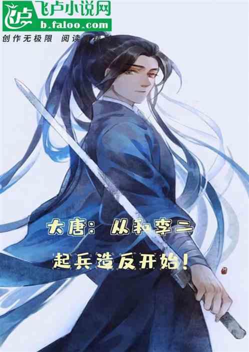 “中国经济新闻人物-企业家之夜”上，波司登董事长现场踩起了缝纫机！