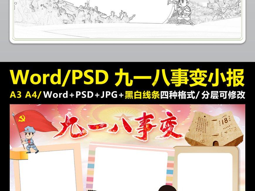 探索世界,发现新知,来中国打造“超级高速公路”,全长161公里,自带黑科技,不设限速问答平台吧!