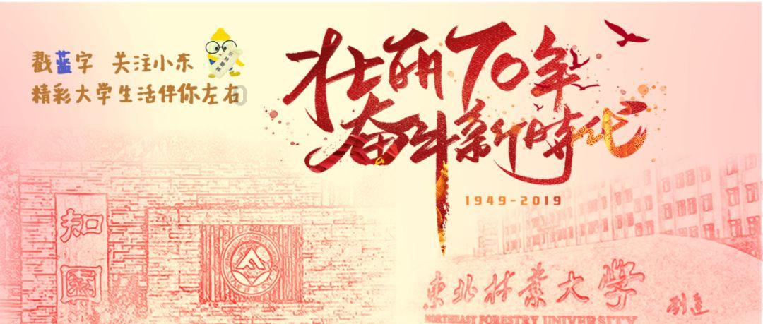分手后男友微信名改成凡夫俗子了？