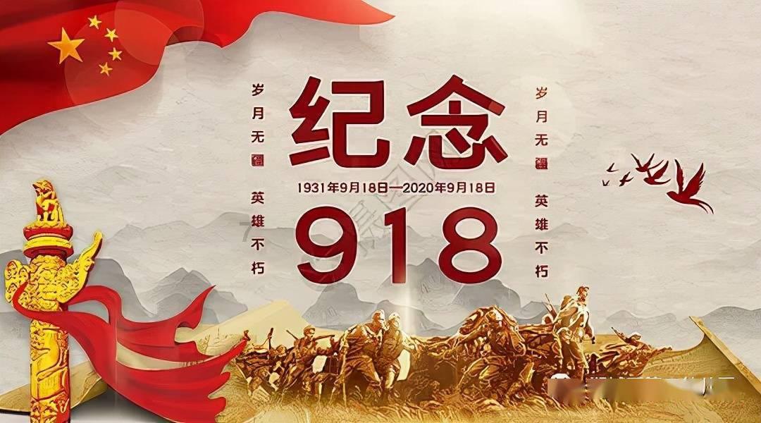 侠客风云传