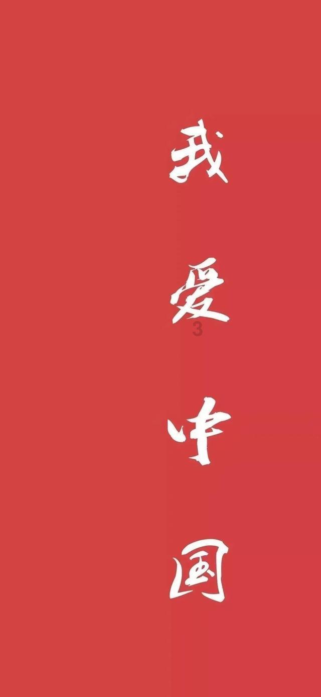 探秘华为怎么取消云备份,发现更多快乐